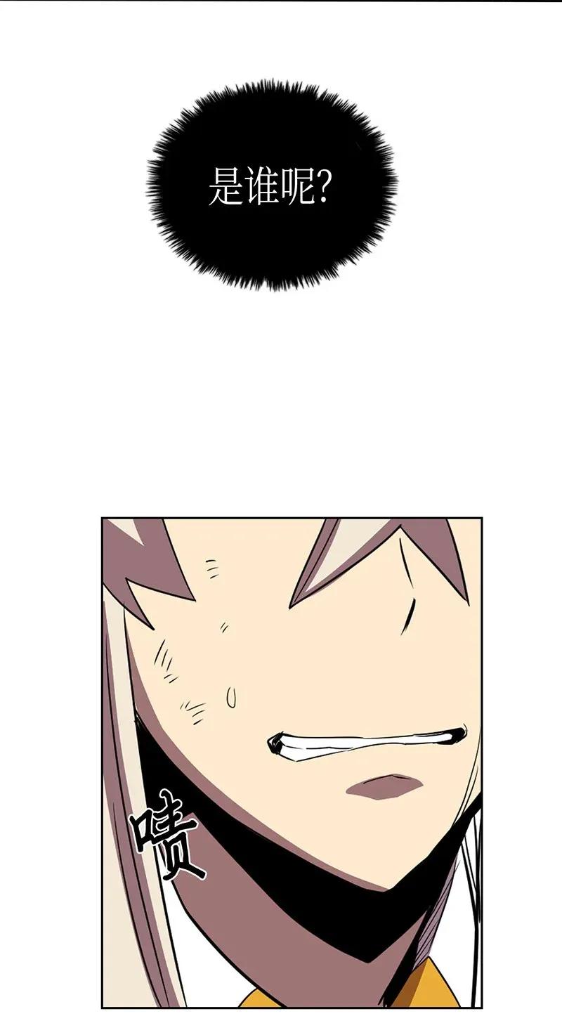 030 3055