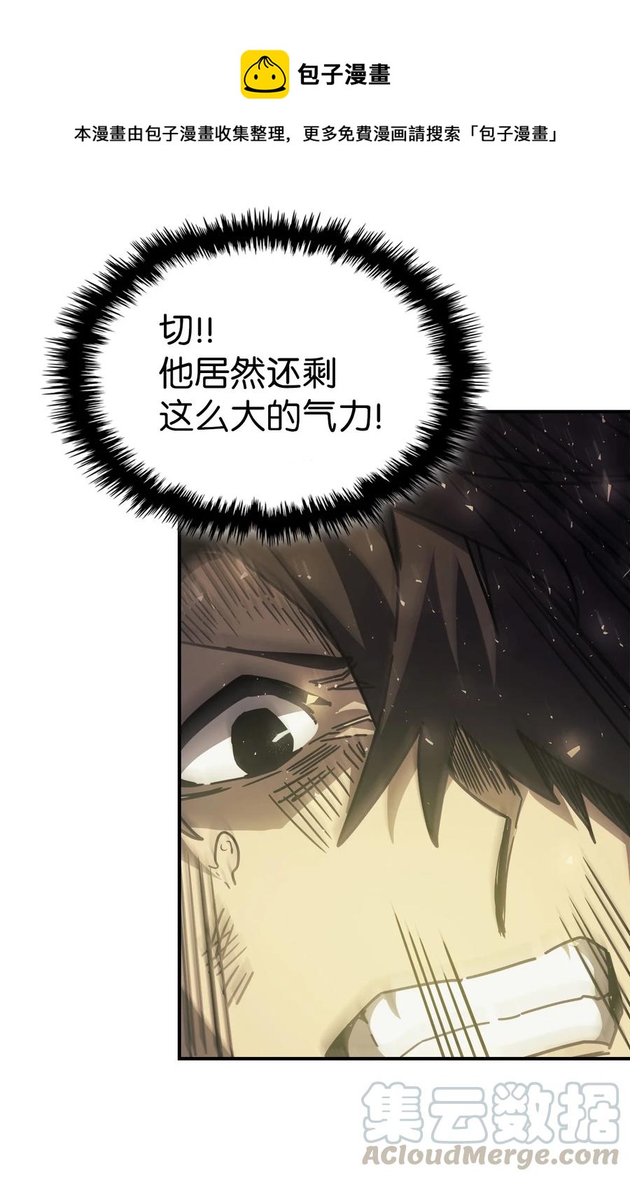 146 14621