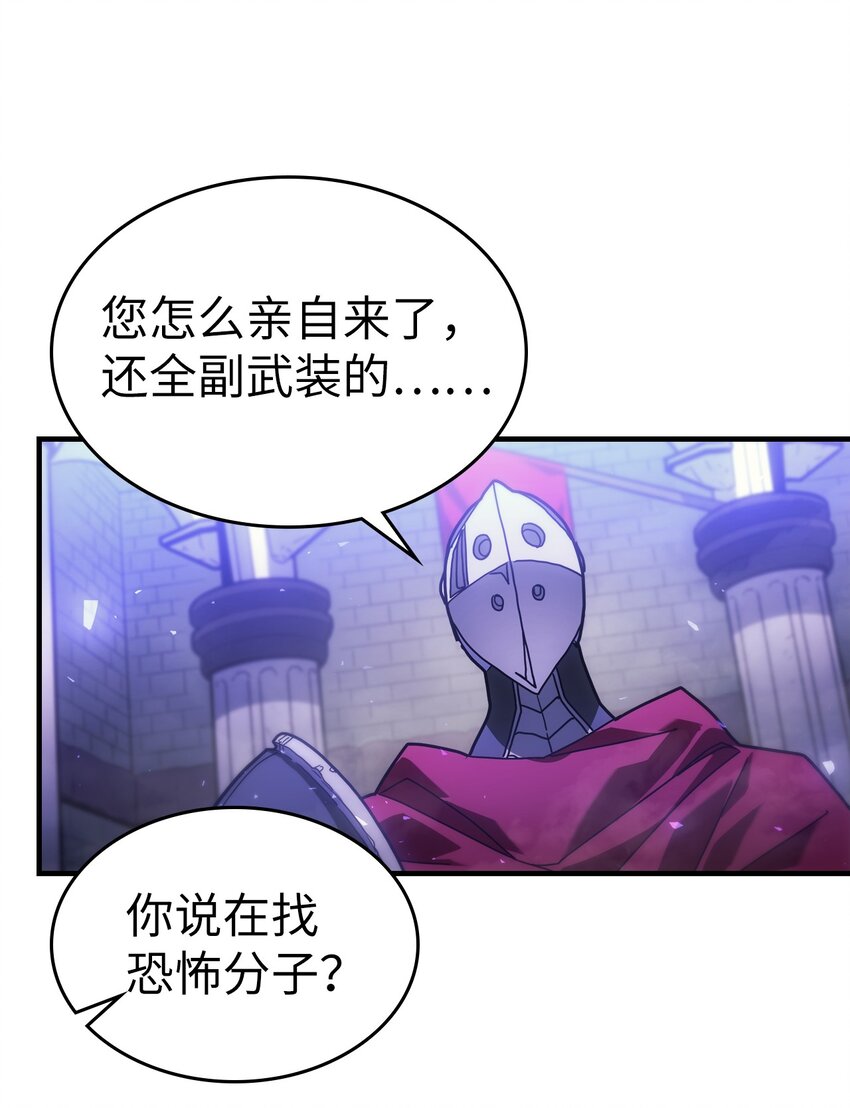 206 20624