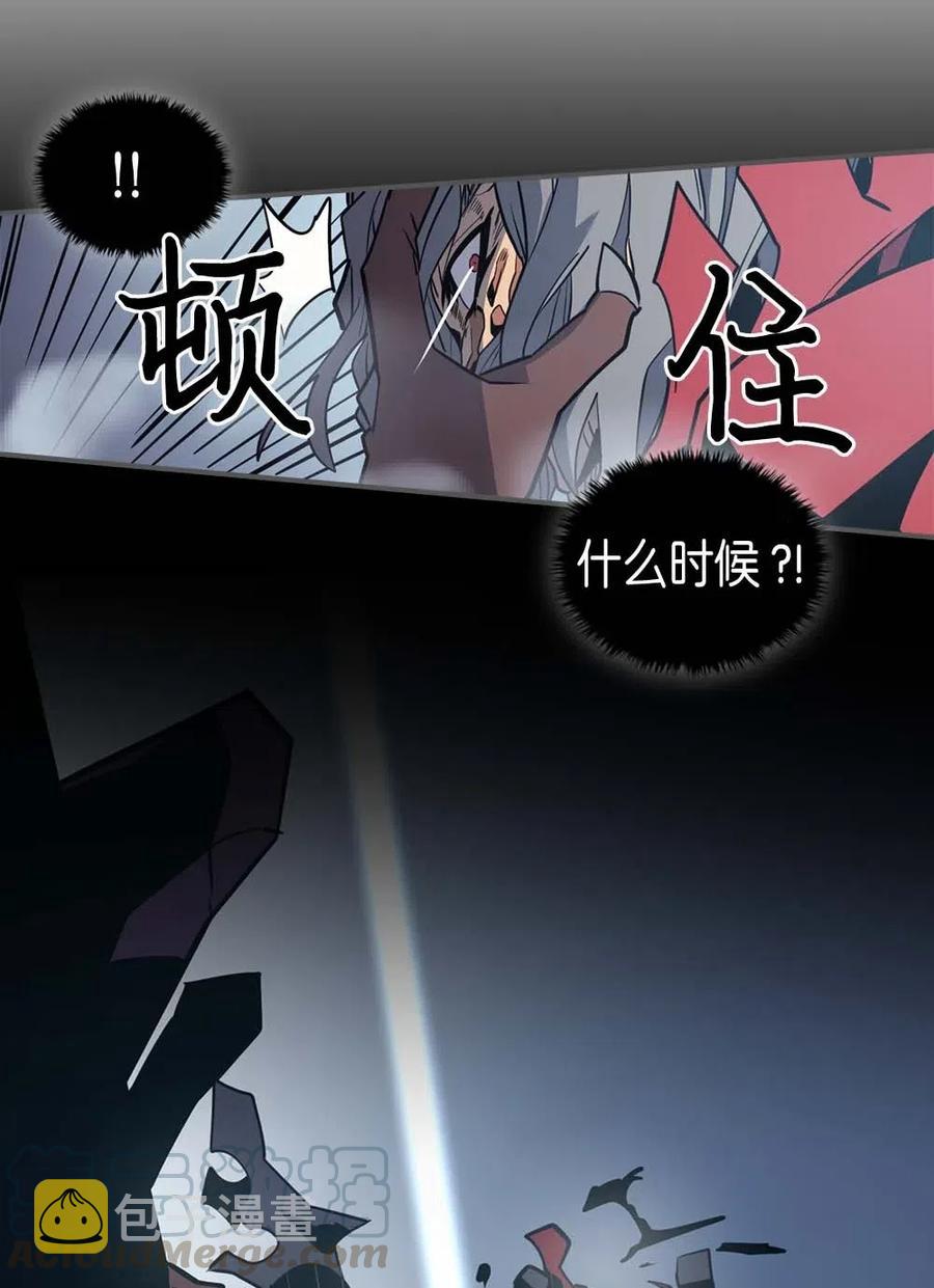 093 9356