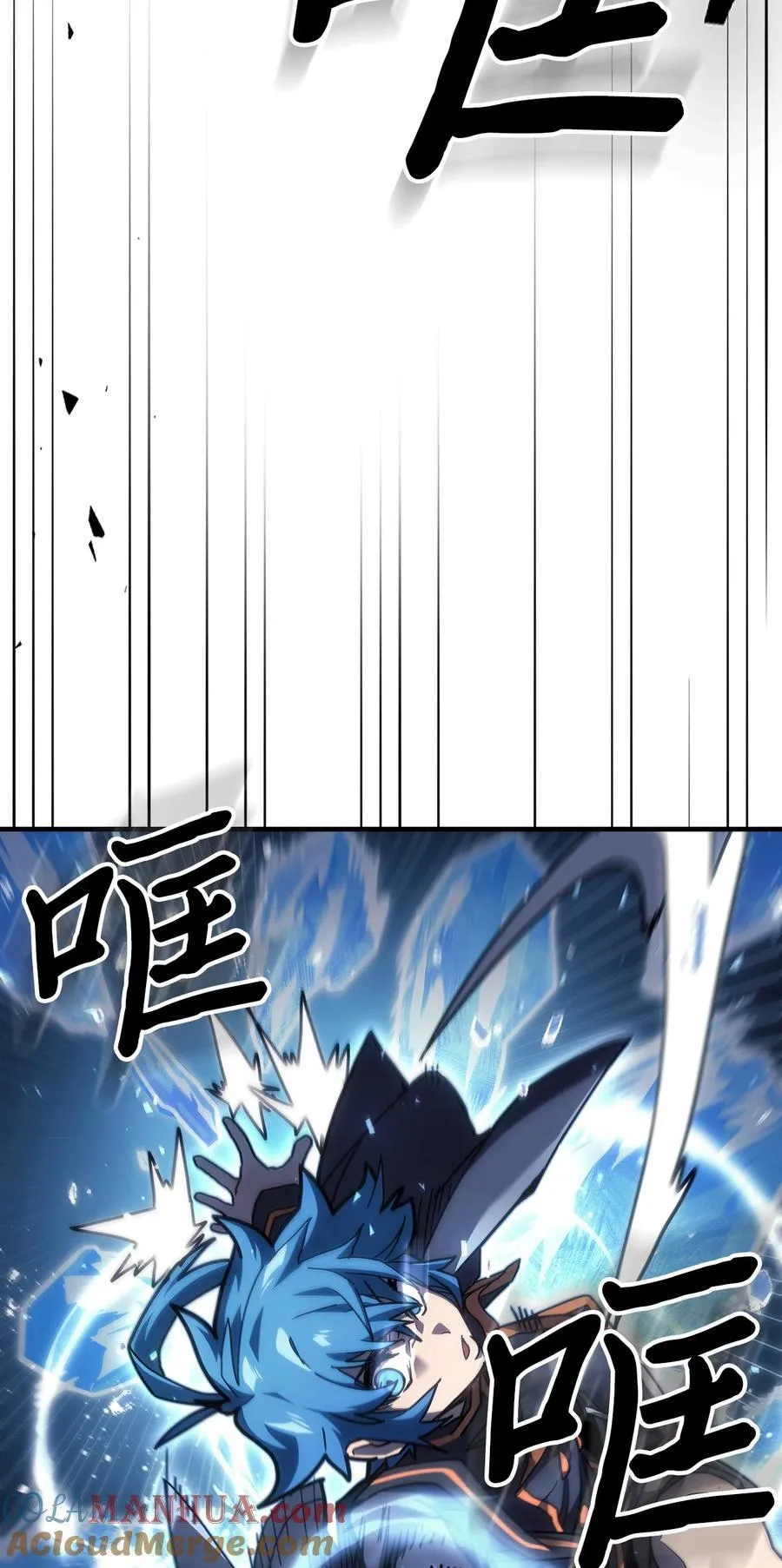 243 2433
