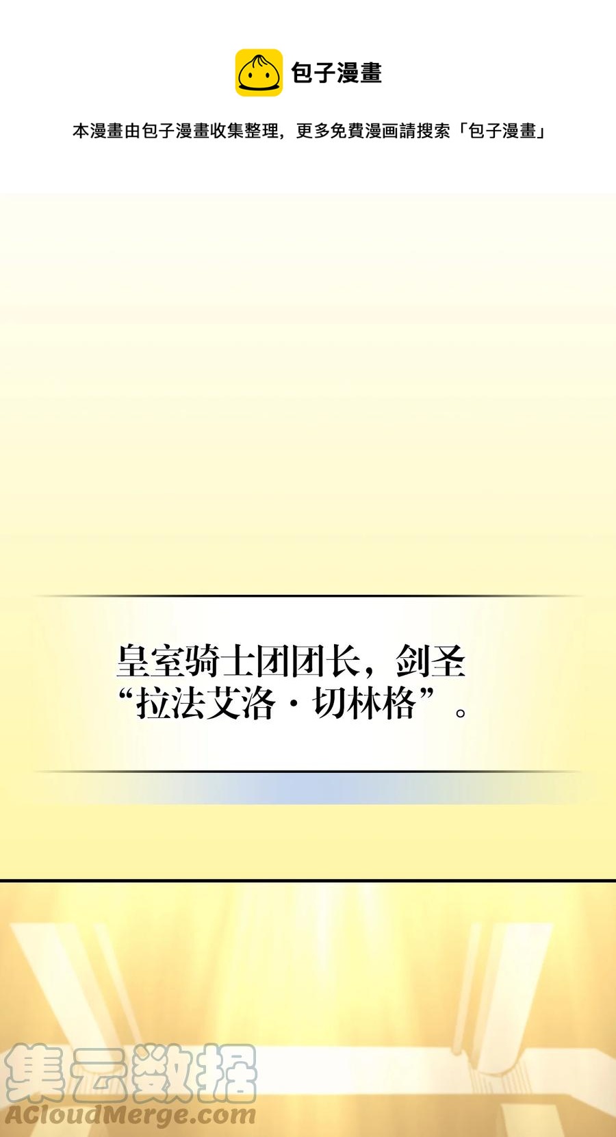 176 17616