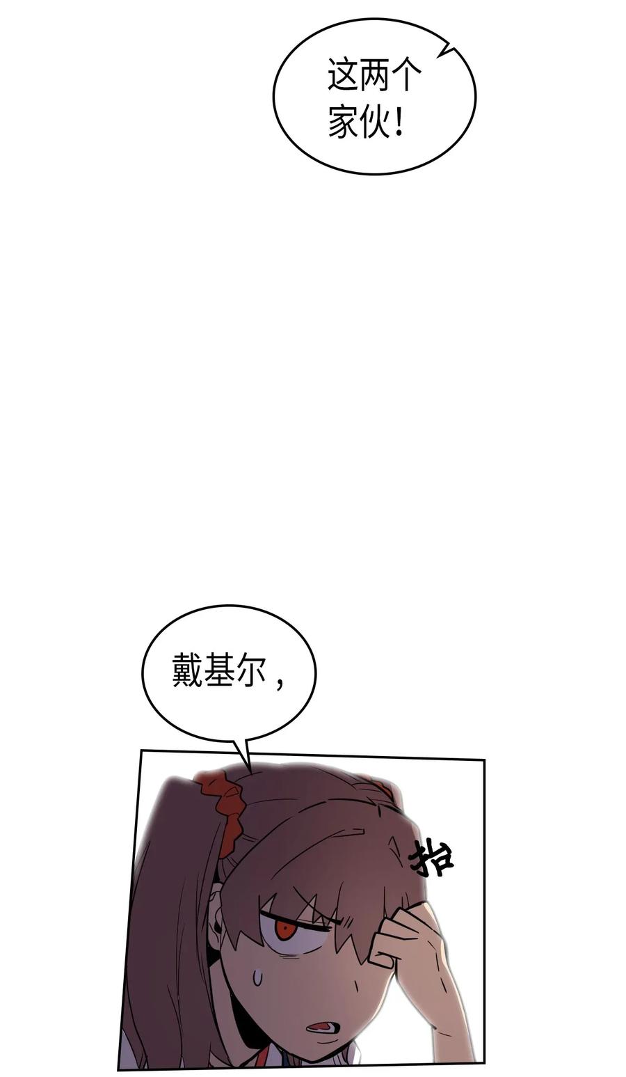 039 3918