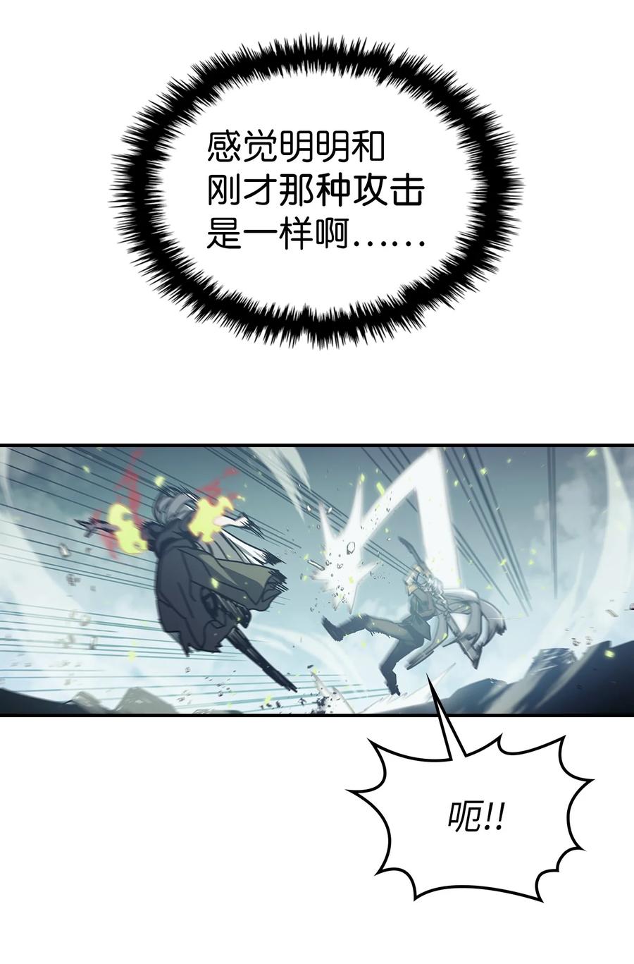 168 16832