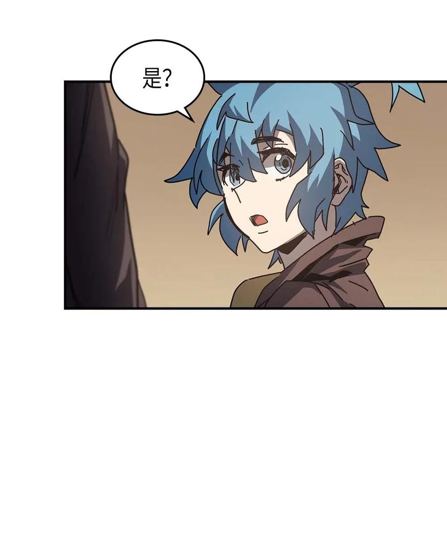 133 13356