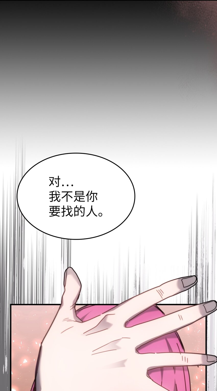 190 19070