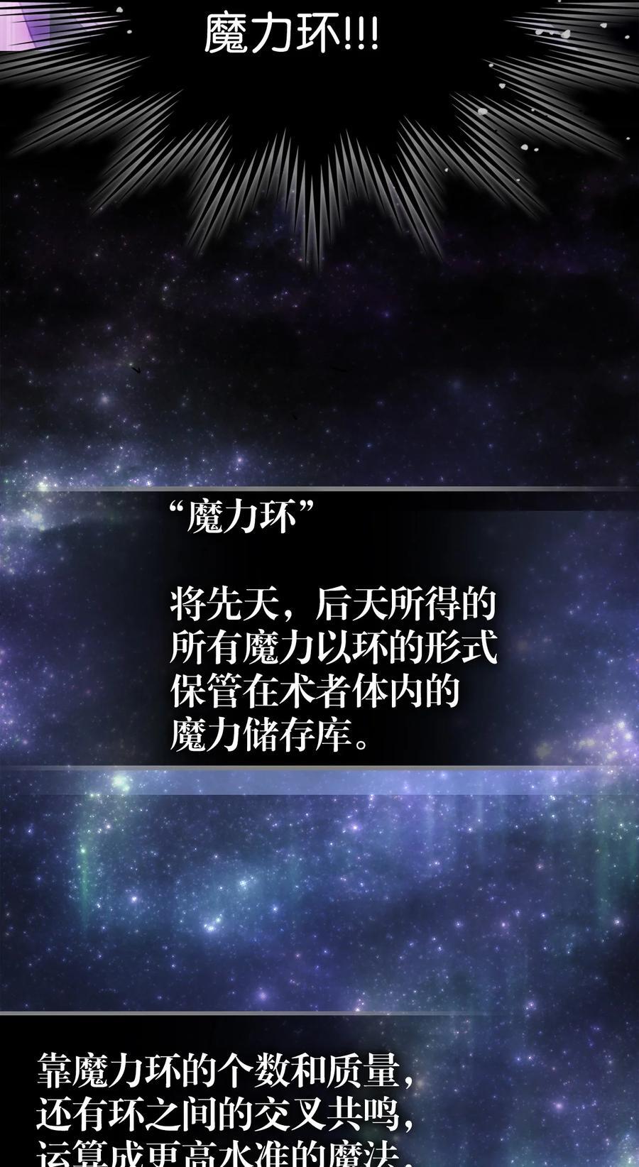 231 23158