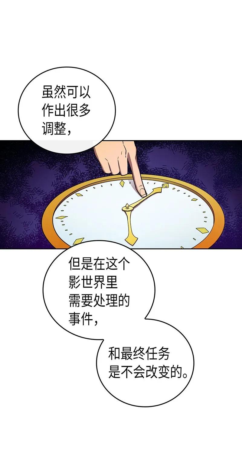 024 2417