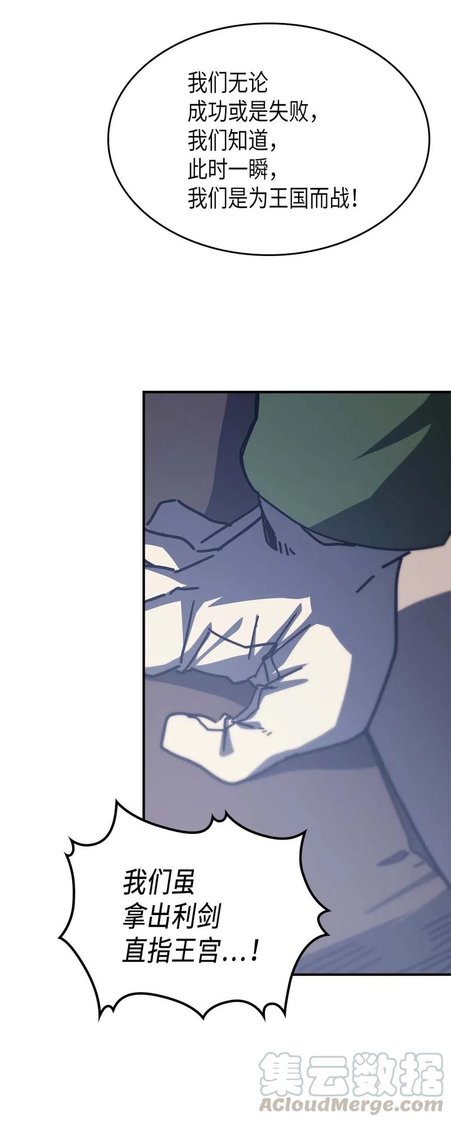 139 13912