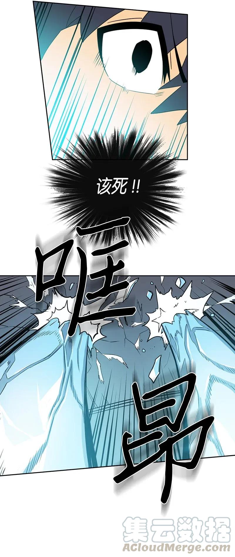 032 3220