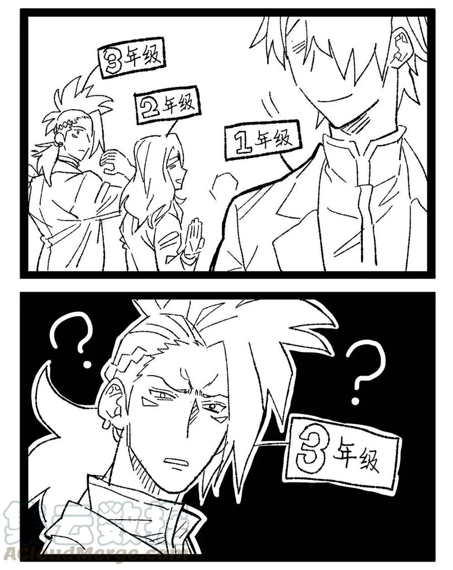 124 12496
