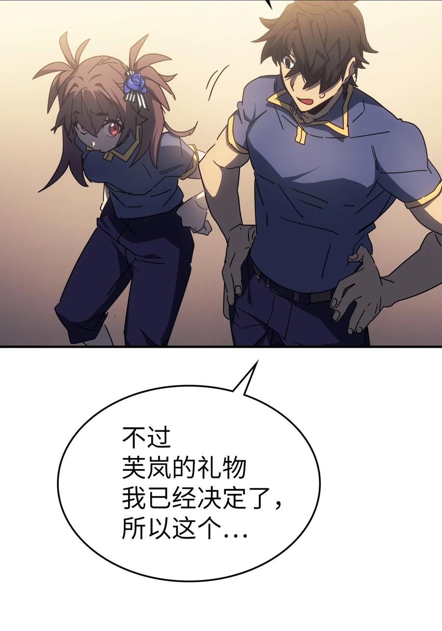 177 17755