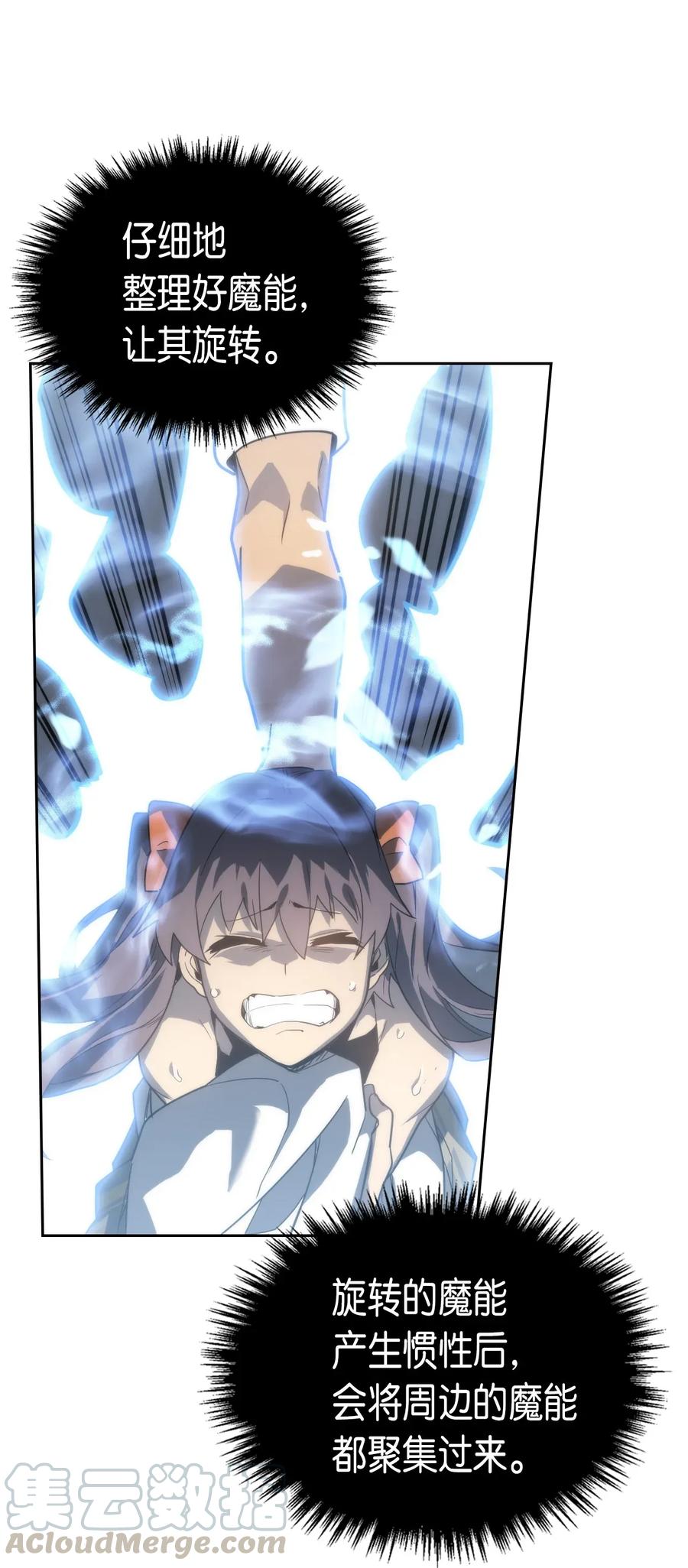 050 5060