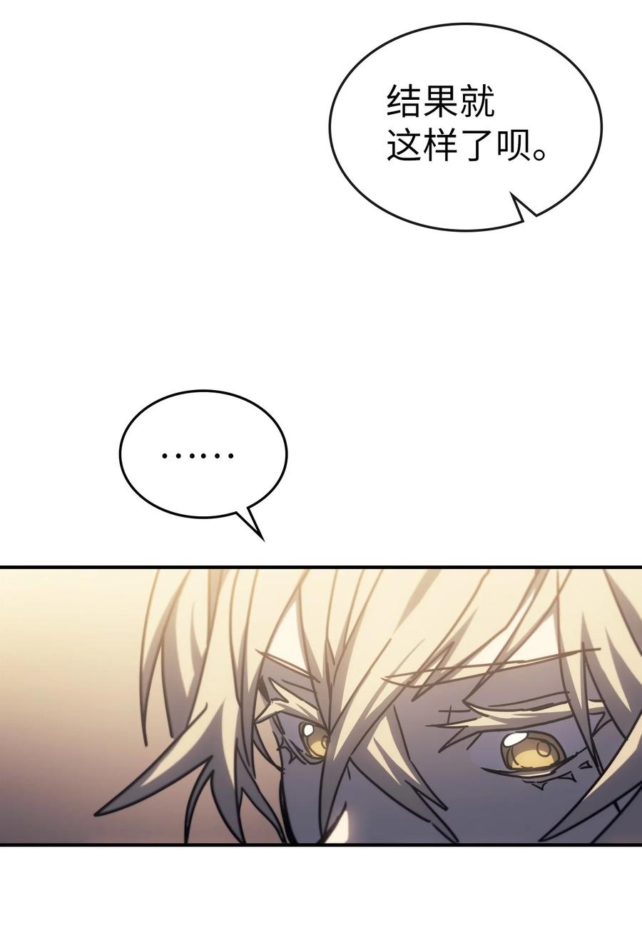 177 17743