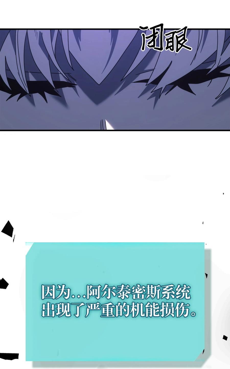 229 22973