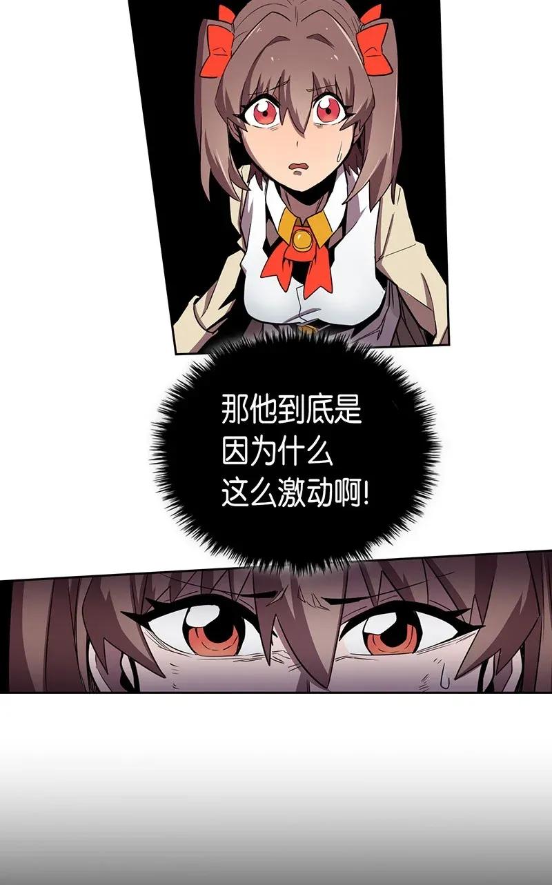 033 3347