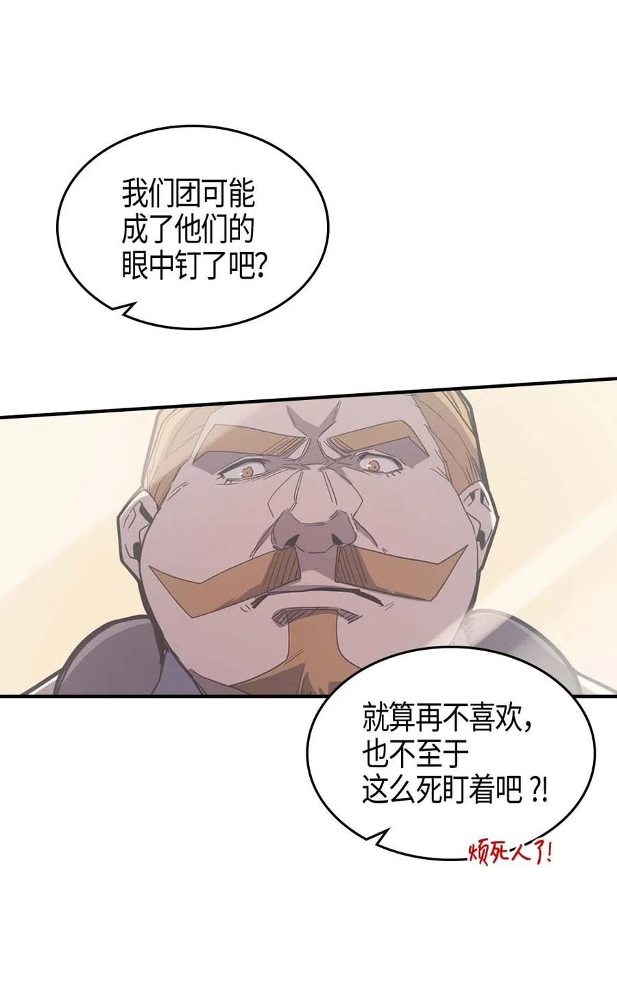106 10650