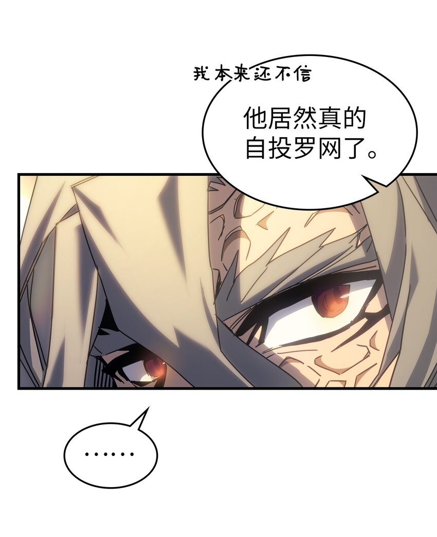 187 18712