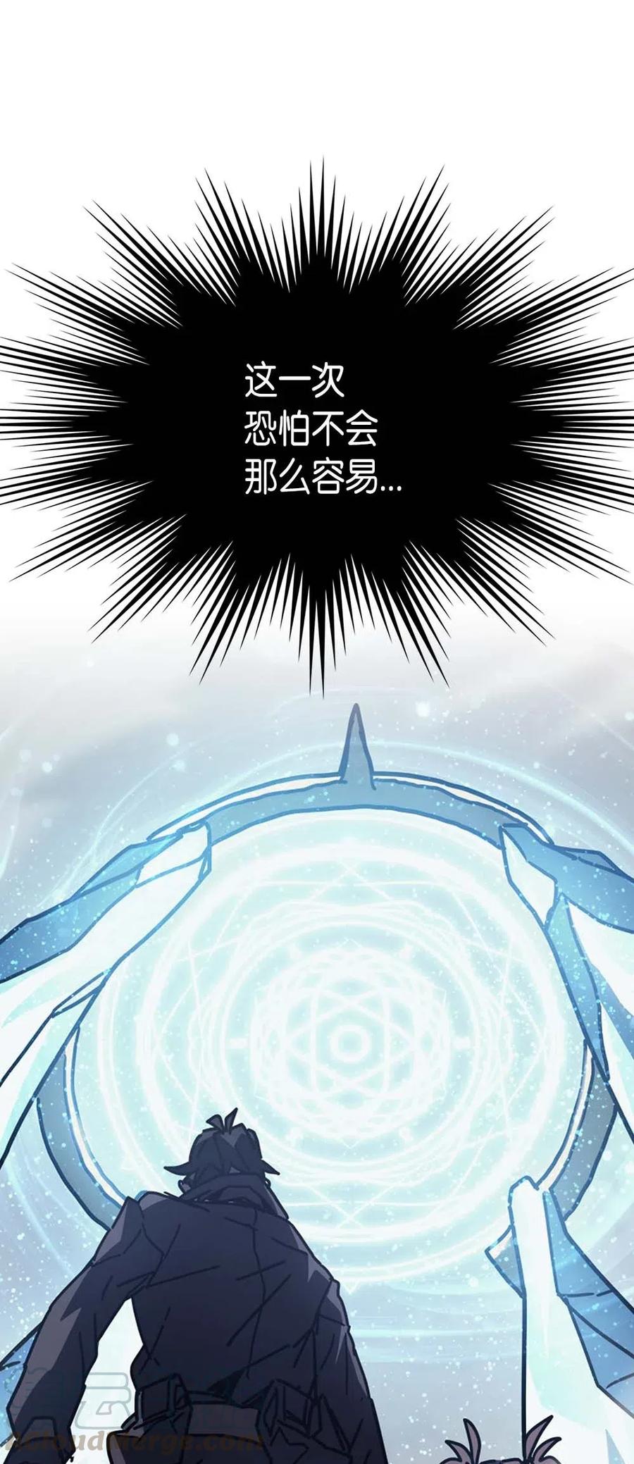 132 13245