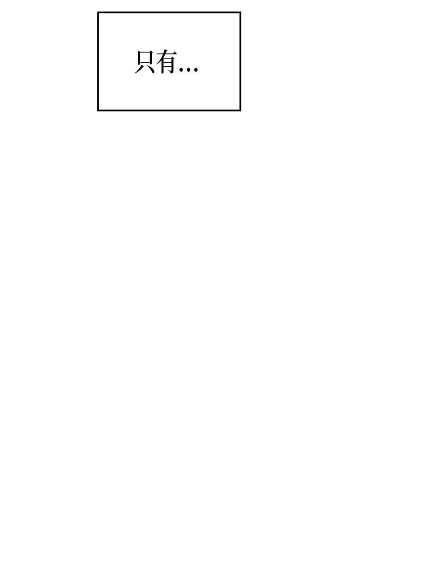 066 6630