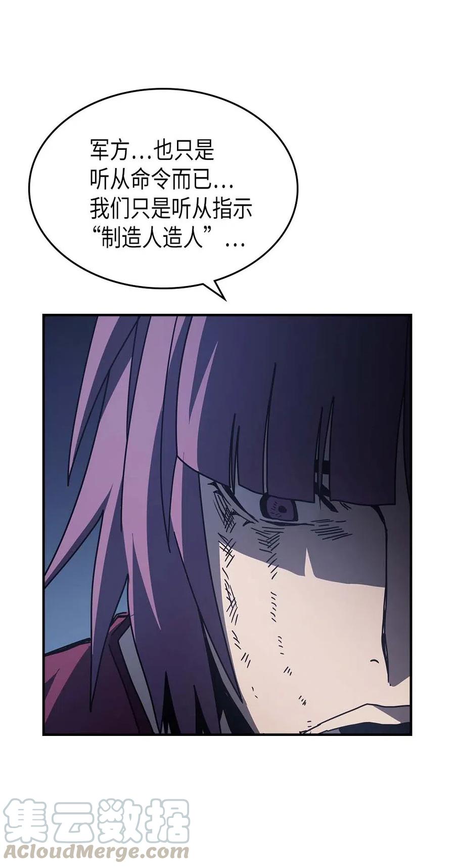 137 13742