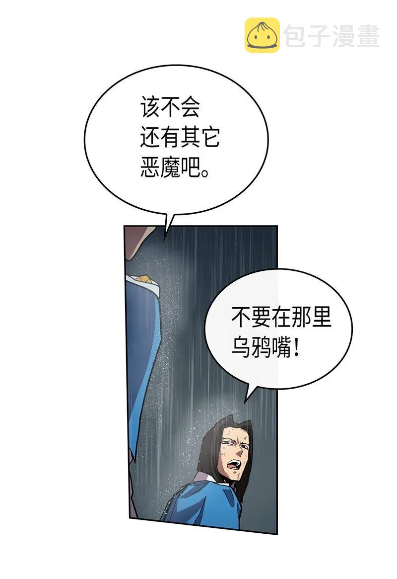 030 3039