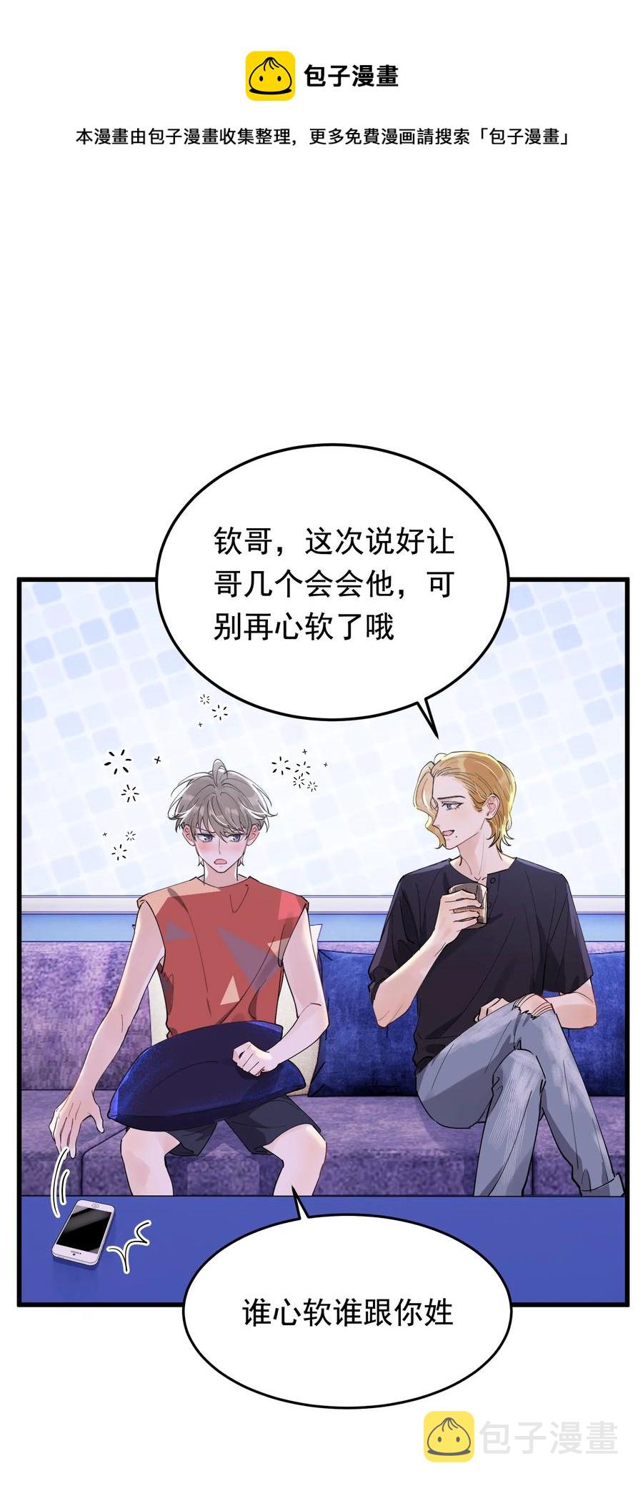 062 叶·小·软32