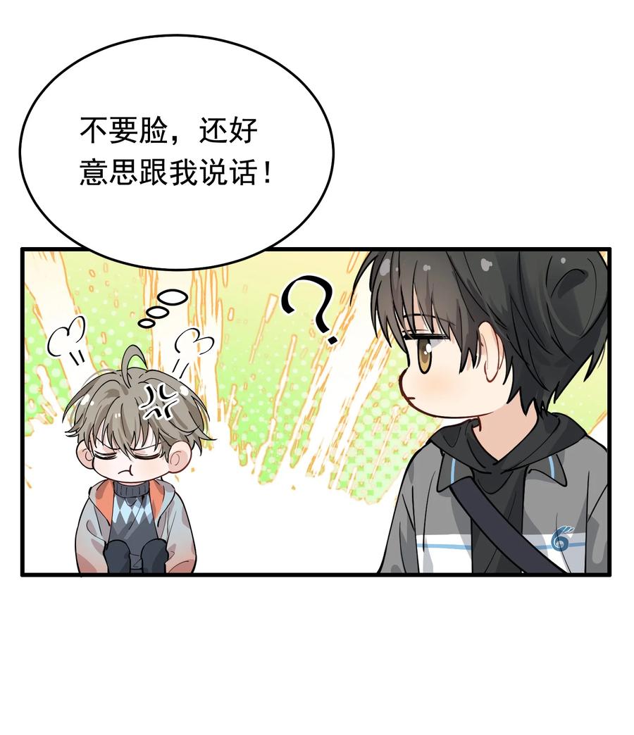 040 礼物哪还有退回来的啊7