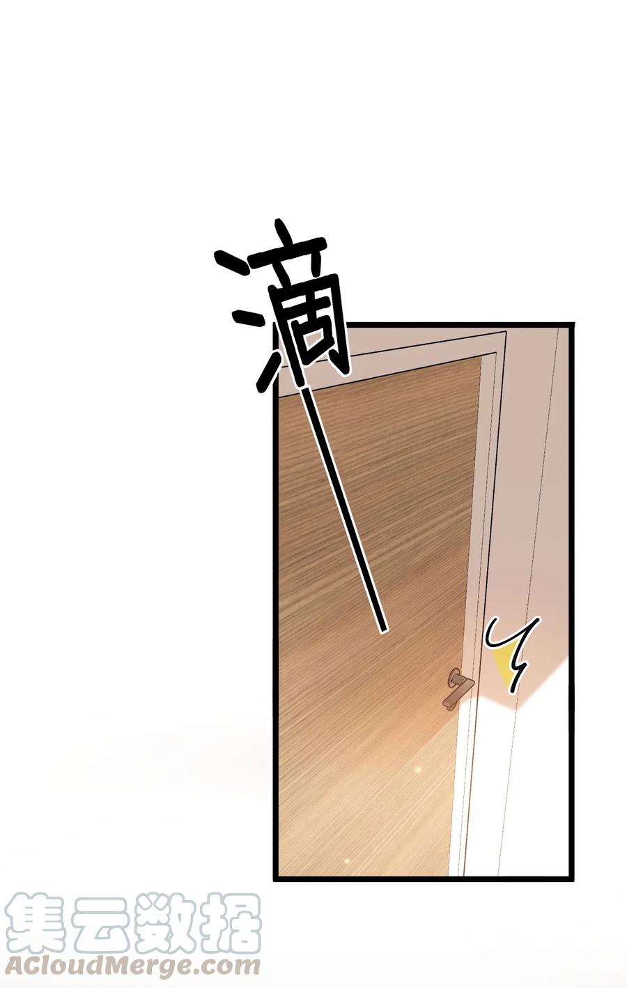 024 后悔还来得及吗？24