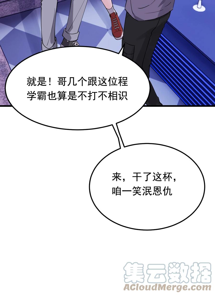 062 叶·小·软39