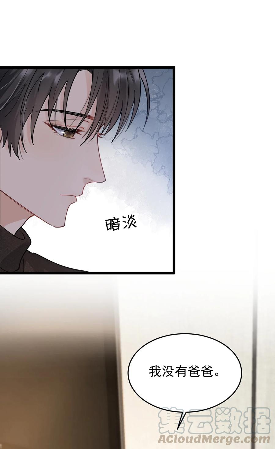033 你不过生日吗？40
