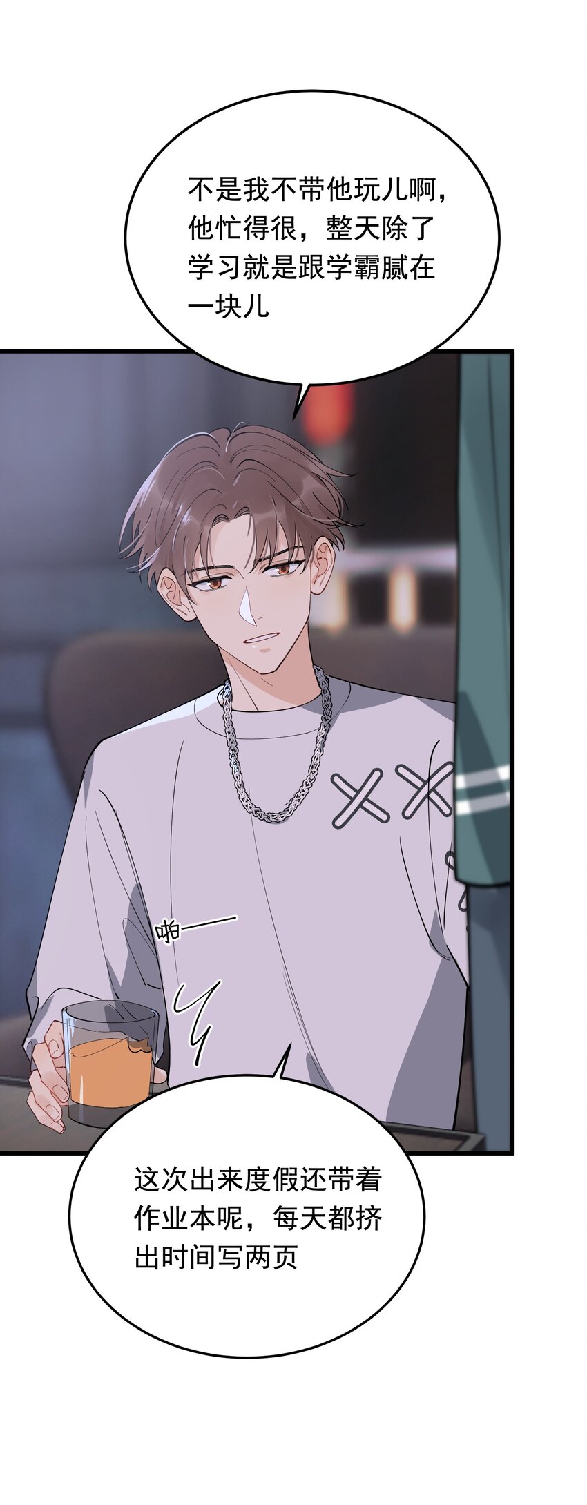 075 哥哥，我回来啦！22