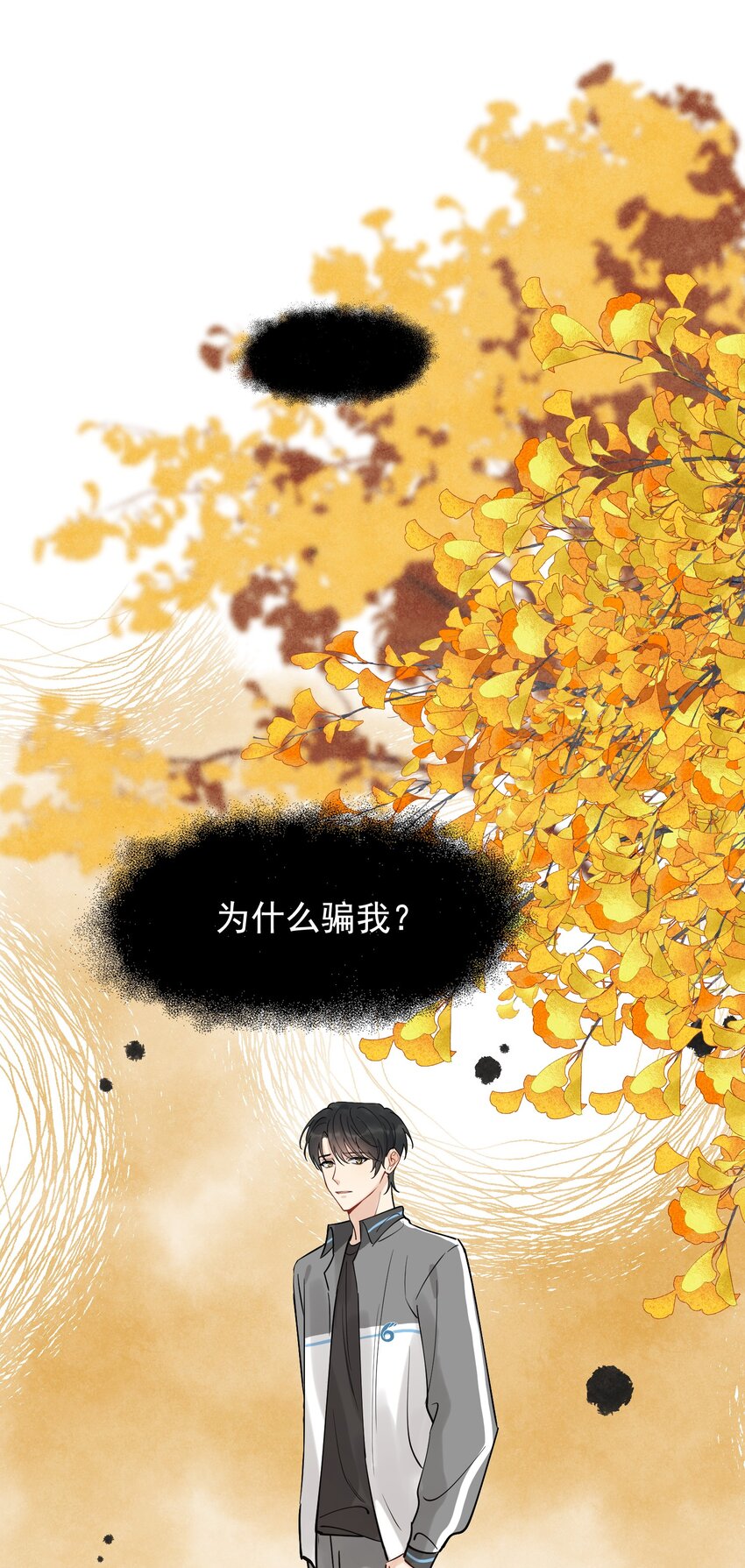 085 五年了，终于又出现在我梦中了46