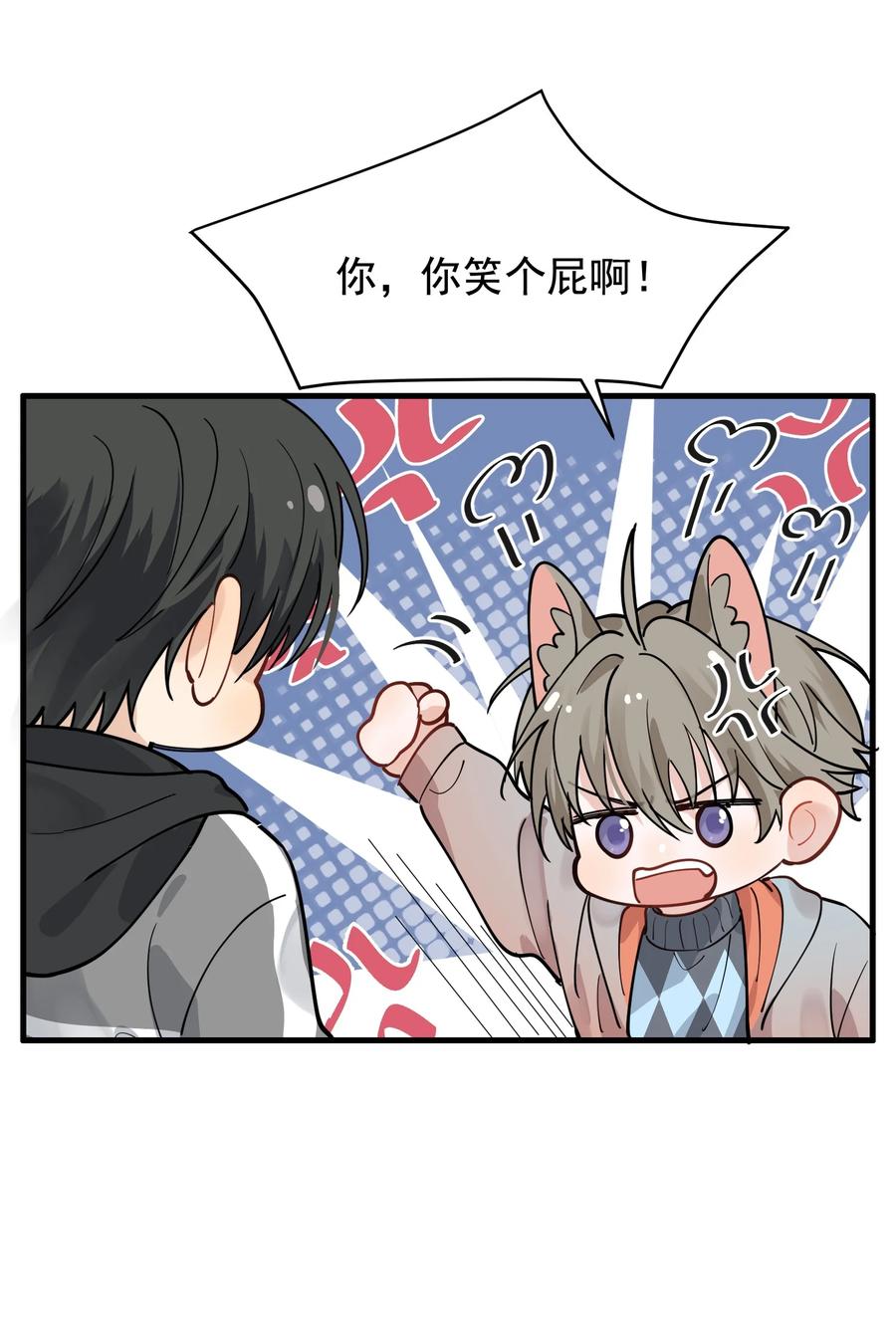 040 礼物哪还有退回来的啊27