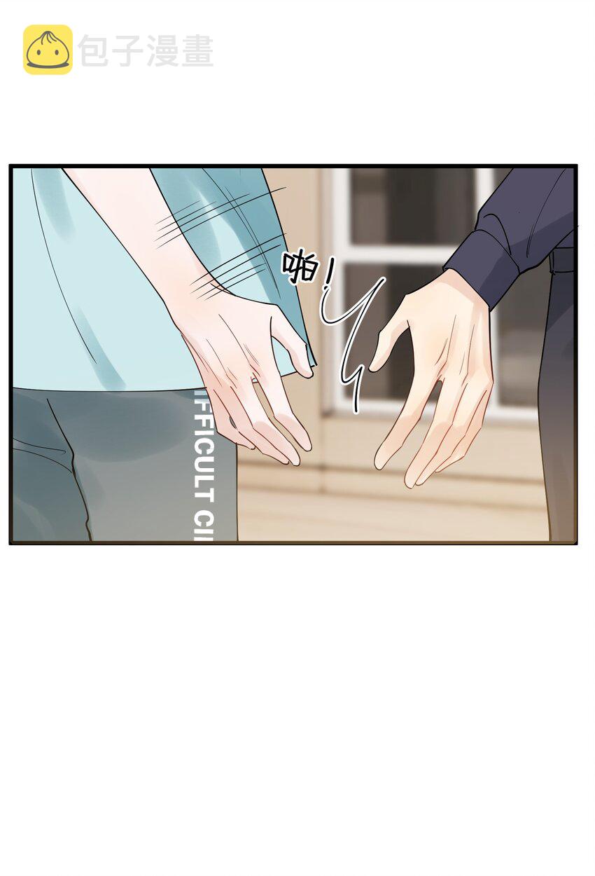 088 再次相遇！38