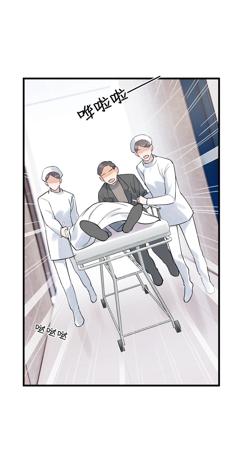089 你们是兄弟？41
