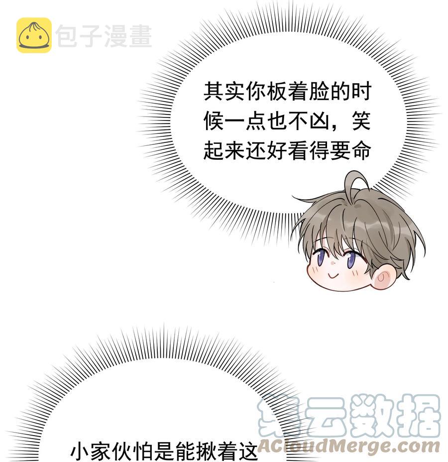 065 过时不候哦！33