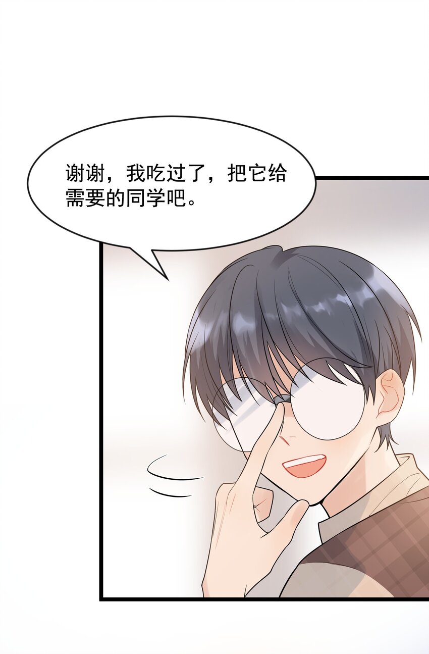 013 爱心早餐到了25