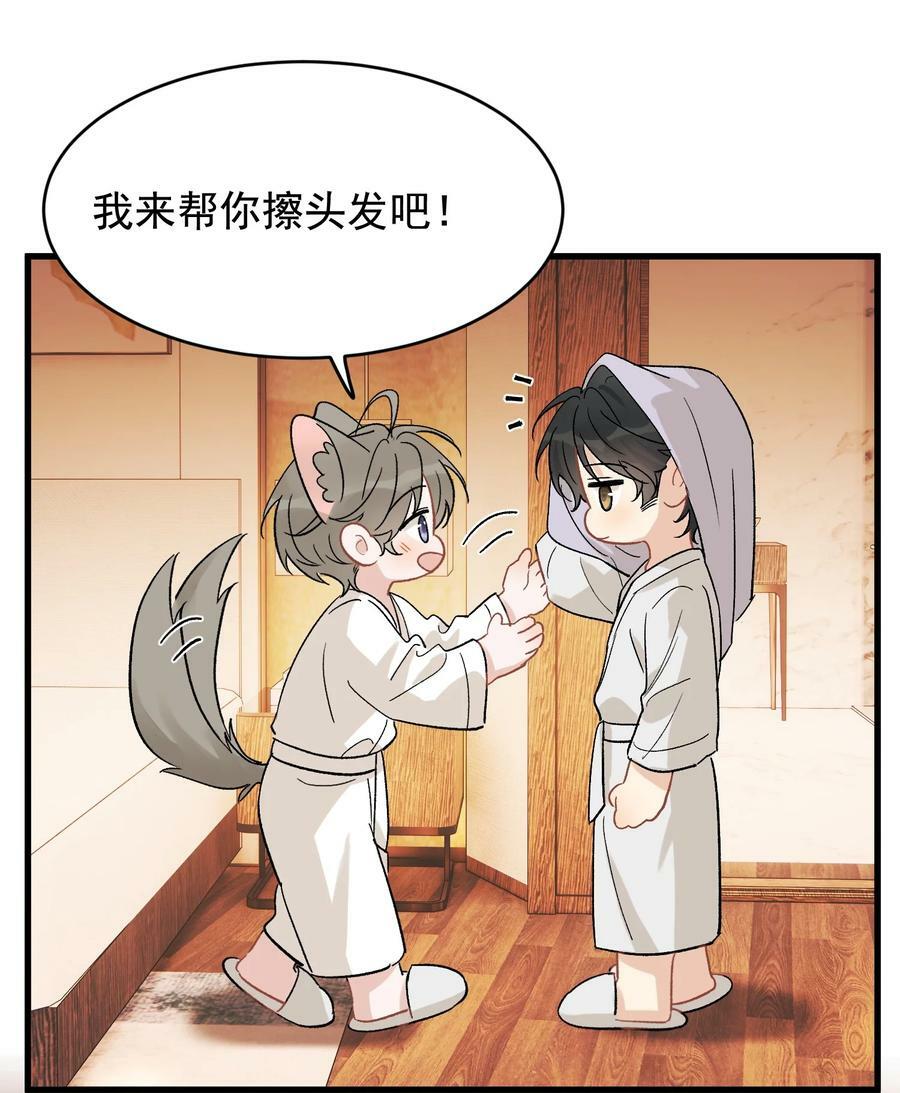 123 哥哥的腿没坏就好！15