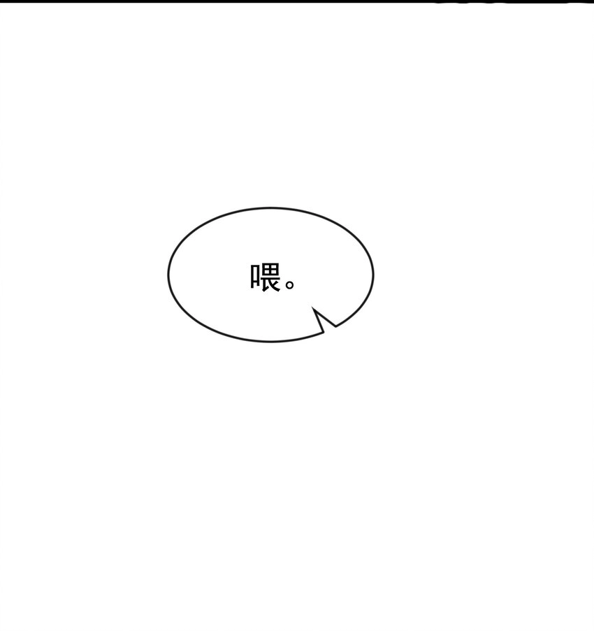 011 这个超好吃！24