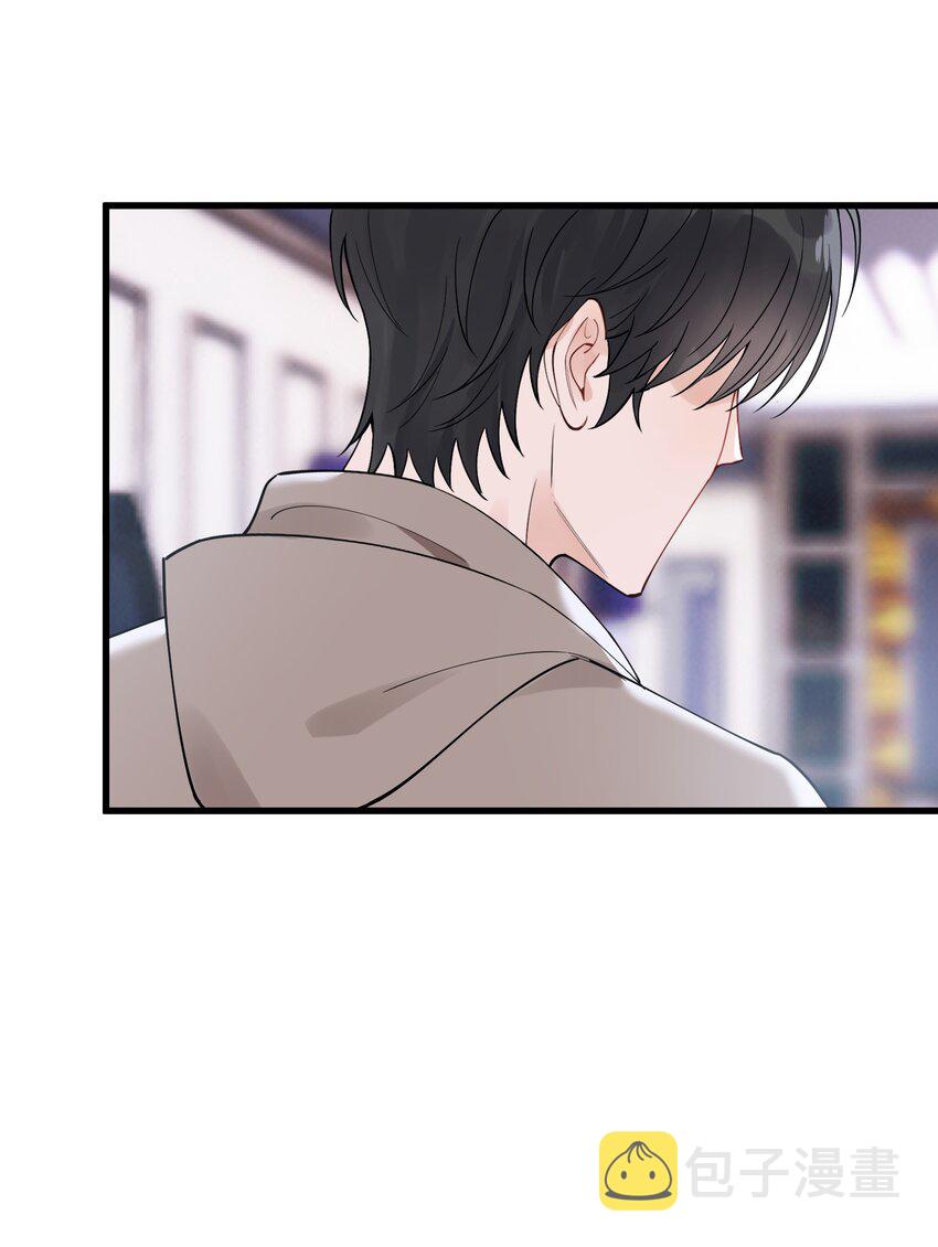 077 你都听到了？22