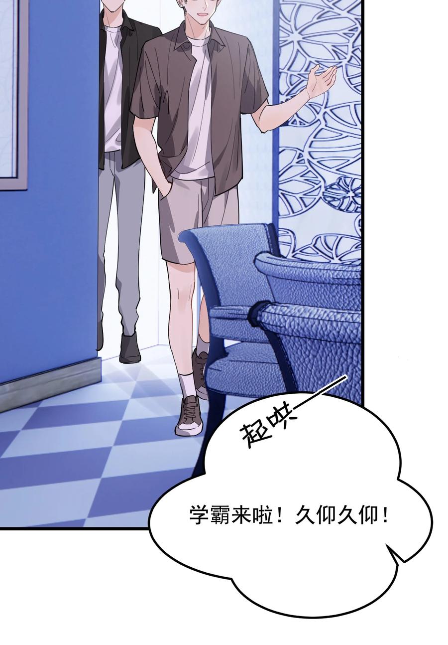 062 叶·小·软35