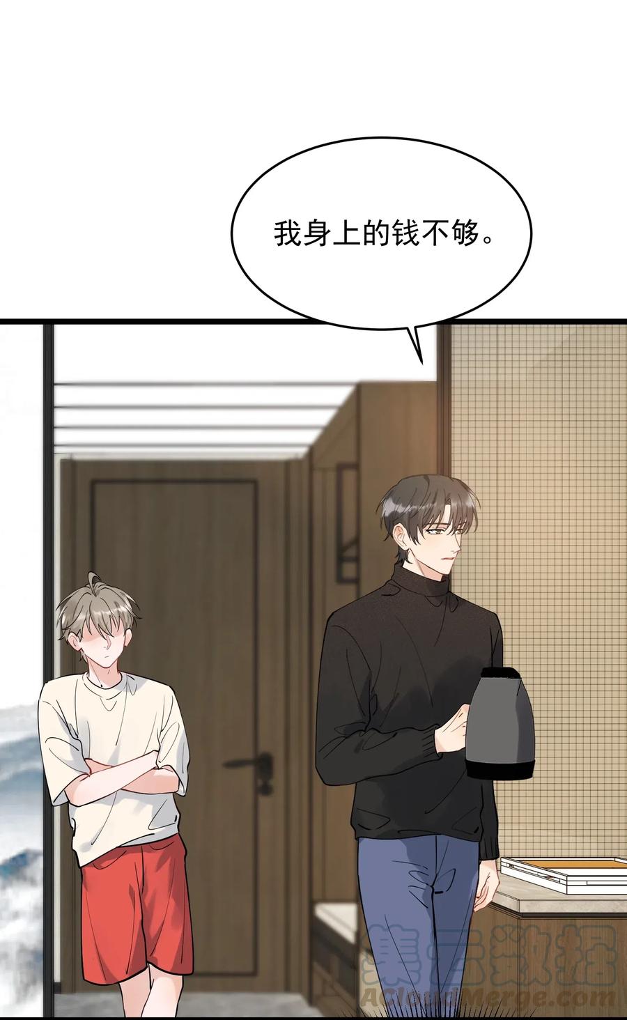 033 你不过生日吗？10