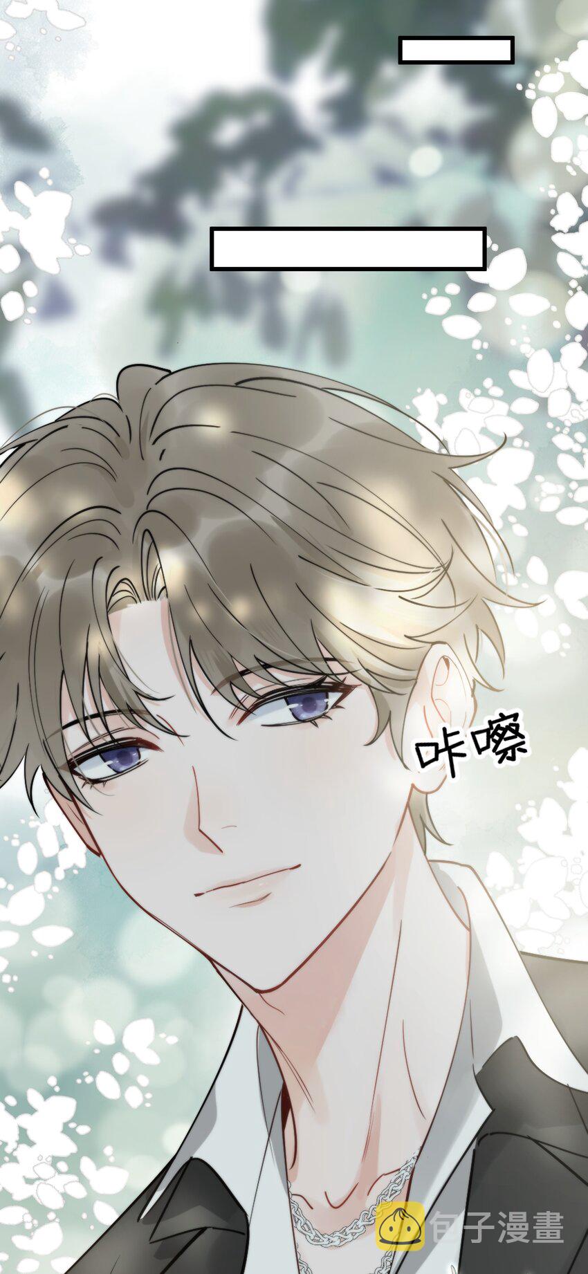 084 总会被迫长大31