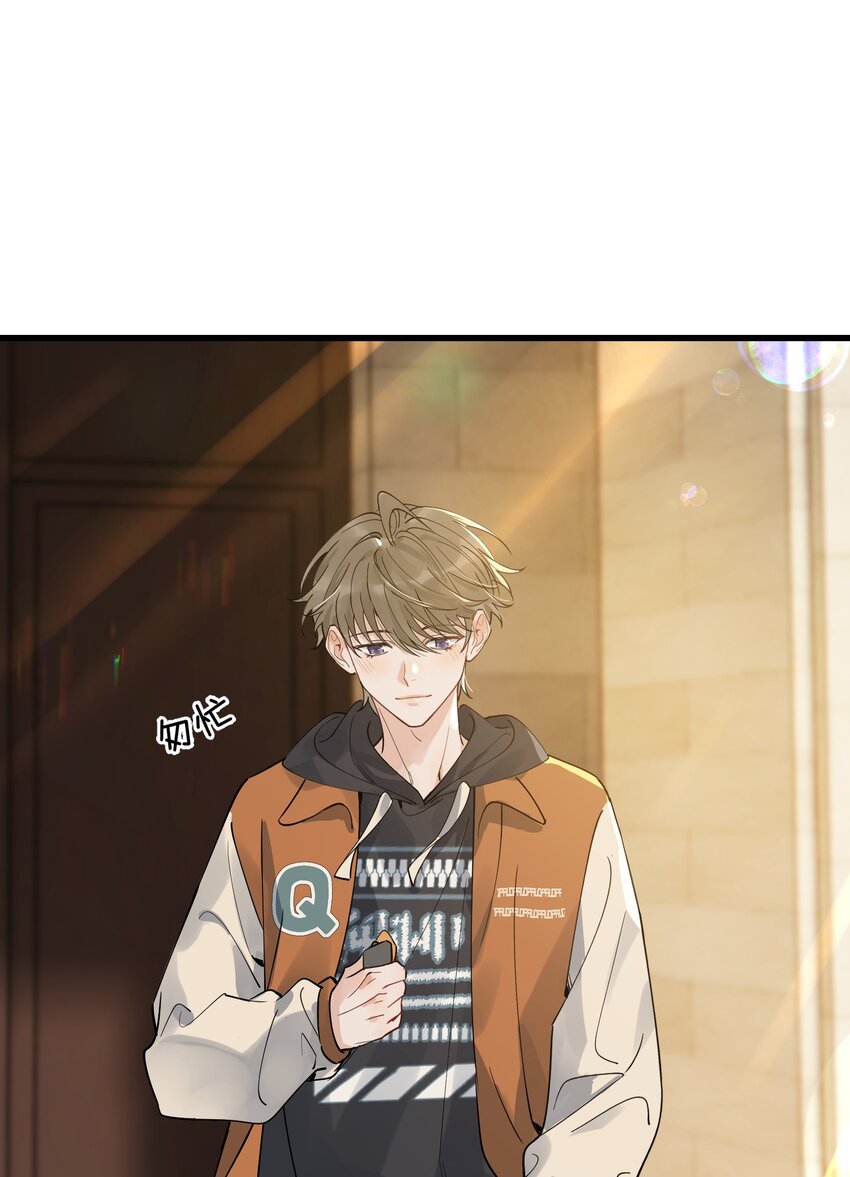 079 程非池终于回我了！40