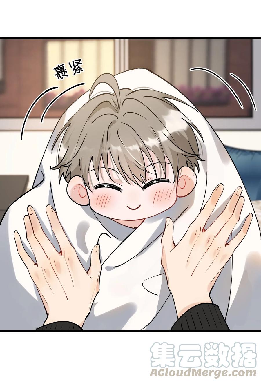 033 你不过生日吗？30