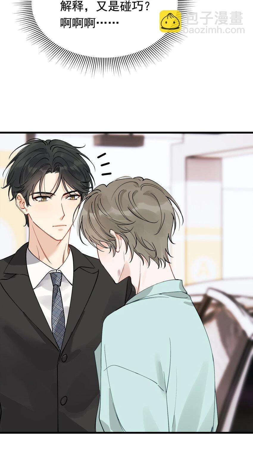 107 谁弄的？39