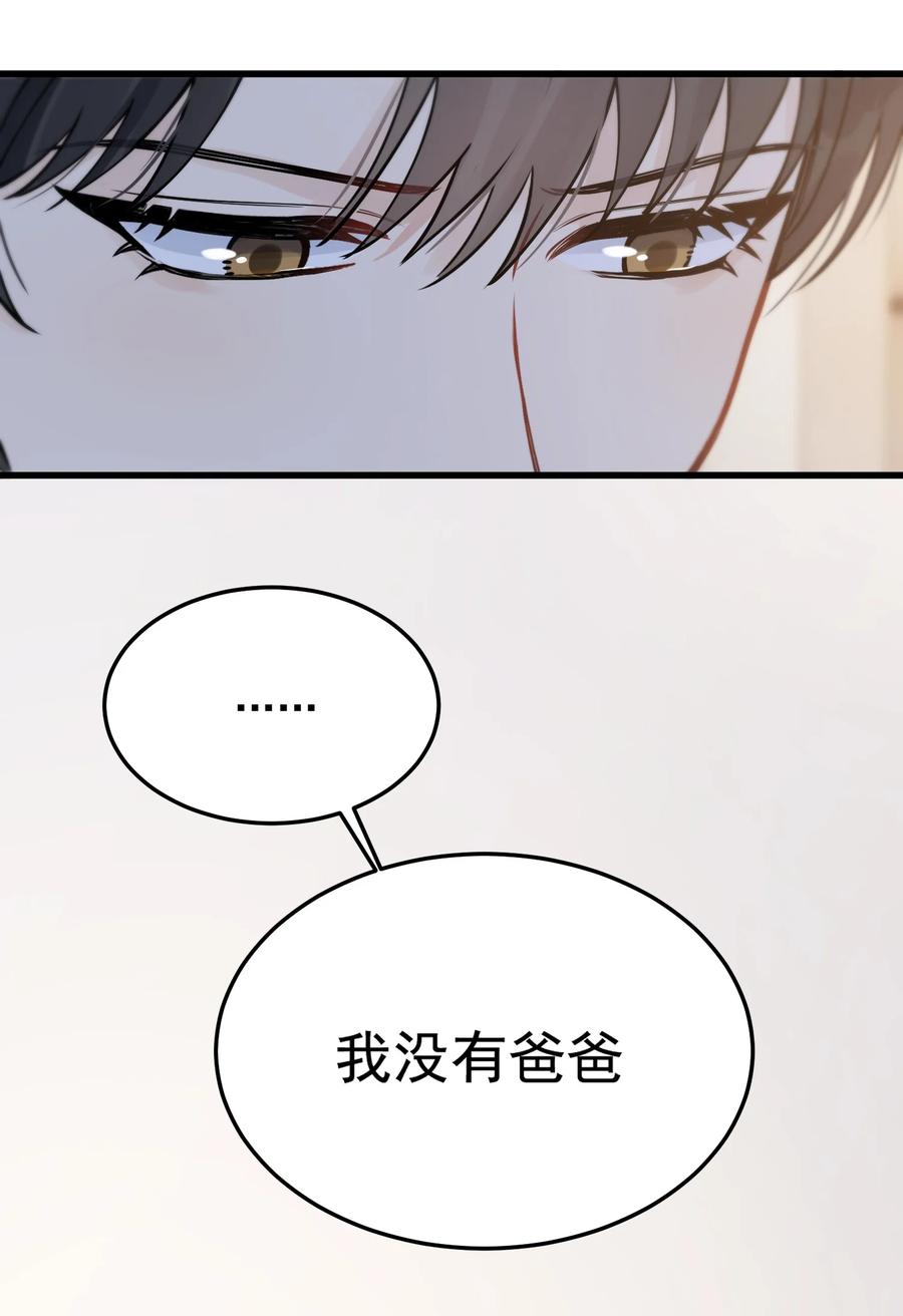 067 我觉得值，那就够了！43