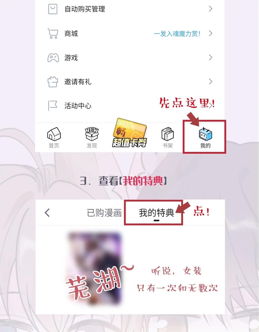 024 后悔还来得及吗？40