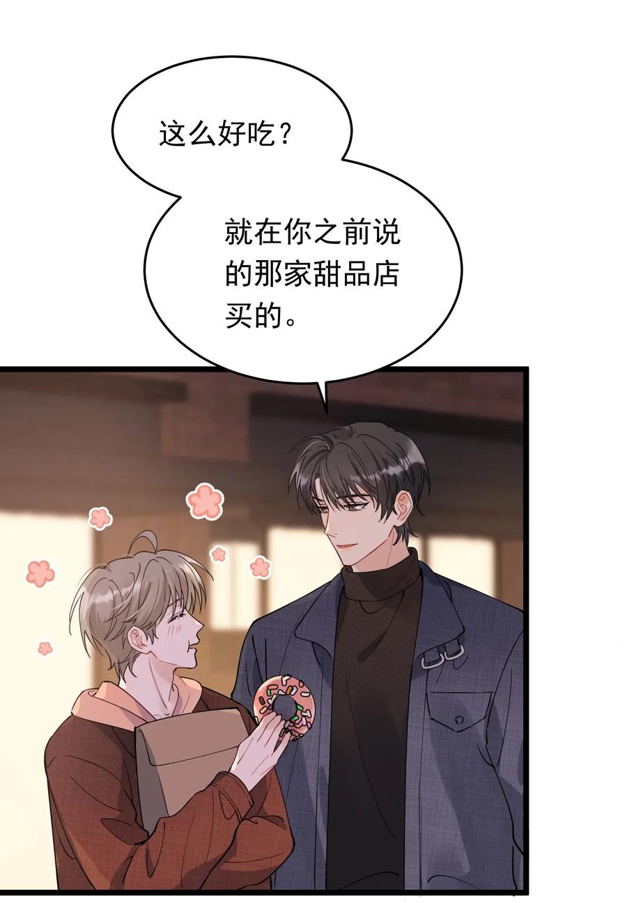 035 生日礼物，虽迟但到5